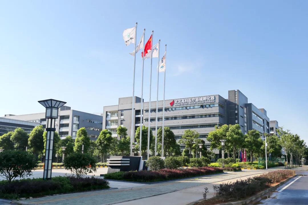 武漢高科醫療器械企業孵化器，十年育出44家瞪羚企業
